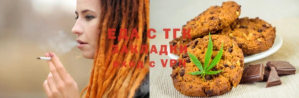 PSILOCYBIN Богданович