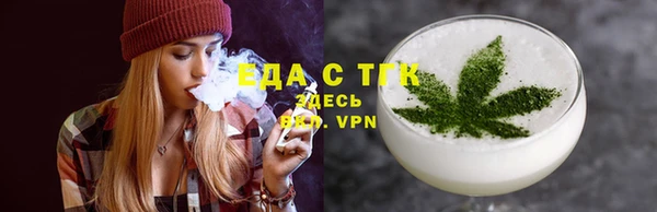 прущий лед Богородицк