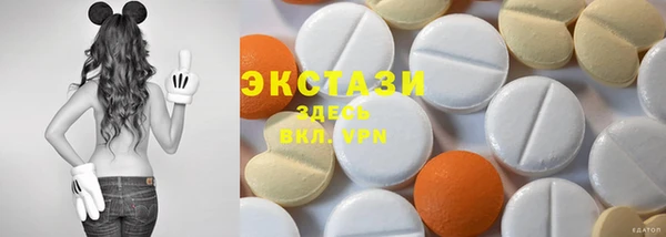 прущий лед Богородицк