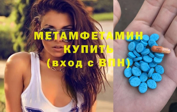 PSILOCYBIN Богданович