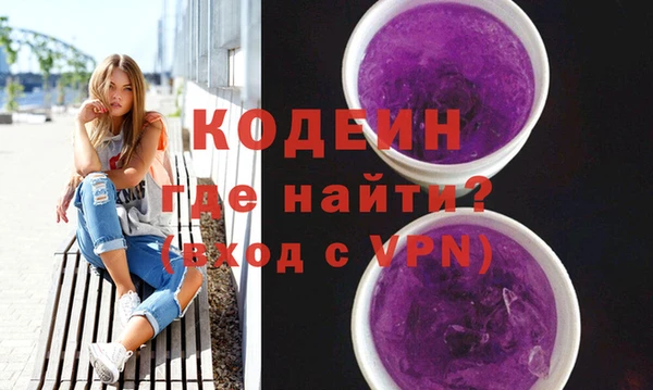 прущий лед Богородицк