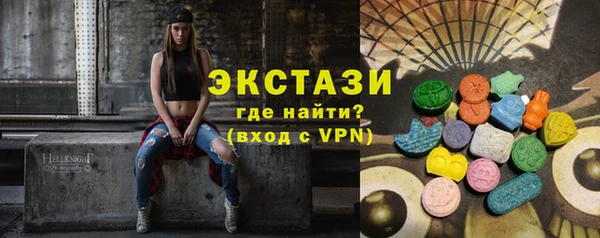 прущий лед Богородицк
