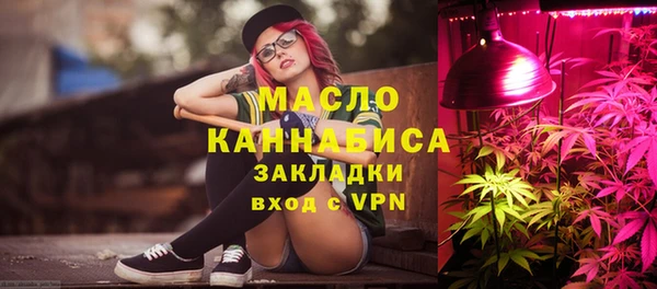 прущий лед Богородицк