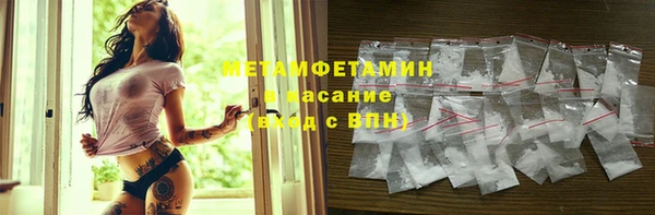 прущий лед Богородицк